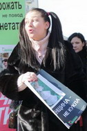 в москве прошел митинг за равноправие женщин и мужчин